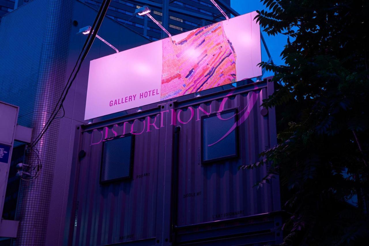 ギャラリーホテル 「Distortion ９」 Osaka Exterior foto